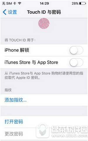 ƻ��iphone���������ĸ���� iphone����������ĸ����ͼ��ʹ�ý̳�