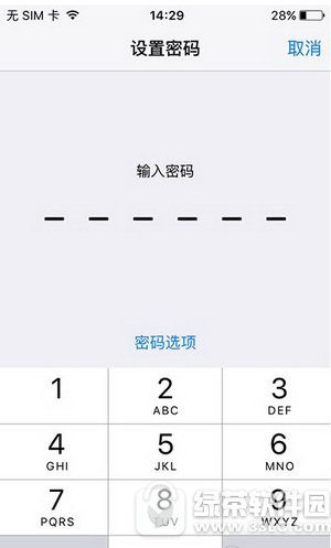 ֧�����ǳƺ���˱�����λ��� ֧�����ǳ�Ϊʲô���˱���