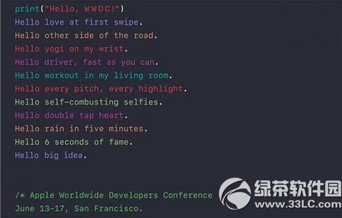 苹果wwdc2016门票多少钱 wwdc2016开发者大会门票价格
