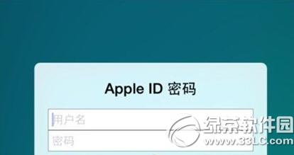 iPhone6s plus微信闪退怎么办 iPhone6s plus微信闪退解决方法1
