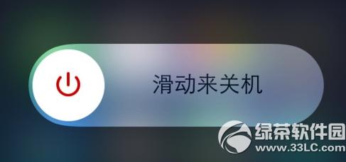 iPhone6s plus微信闪退怎么办 iPhone6s plus微信闪退解决方法5