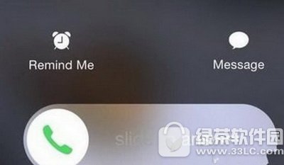 微信朋友圈选择可见范围设置图文使用教程 微信朋友圈如何选择可见范围