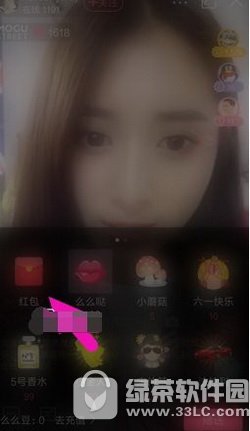 iphone如何大局部删除通讯录联系人 iphone大局部删除联系人图文使用教程