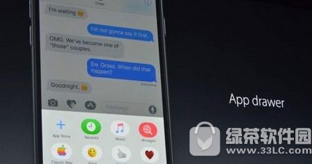 微信崩溃如何修好 微信崩溃修好图文使用教程