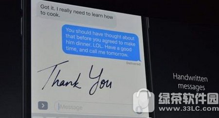 imessage怎么发红包 imessage斗图发红包图文教程2