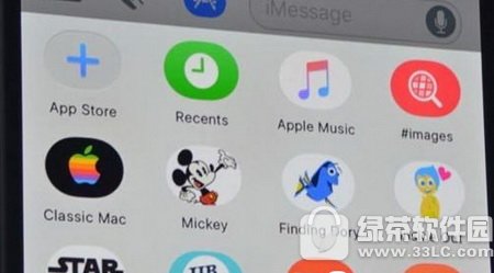 imessage怎么发红包 imessage斗图发红包图文教程3