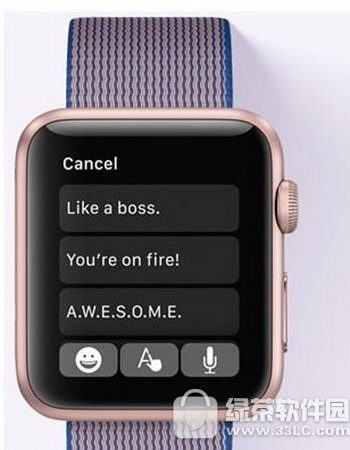 watch os3.0新特性是什么 苹果watch os3新特性介绍2