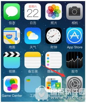 苹果ios10更新失败怎么办 ios10升级失败解决方法2