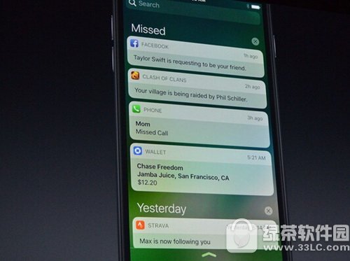 ios10新特性是什么 ios10新特性介绍3