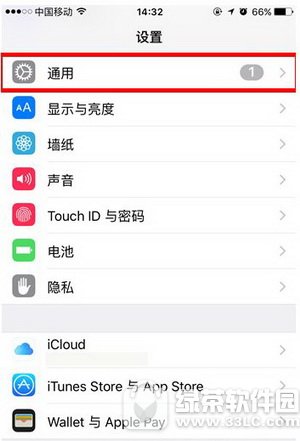 iphone��ô���洢�ռ� ƻ��iphone�鿴����ռ�����