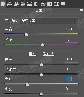 制作复古艺术胶片女生人像照片的PS教程