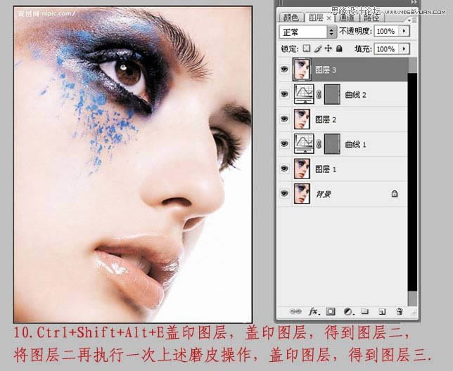 对广告人物肖像时尚大片磨皮调色的PS教程