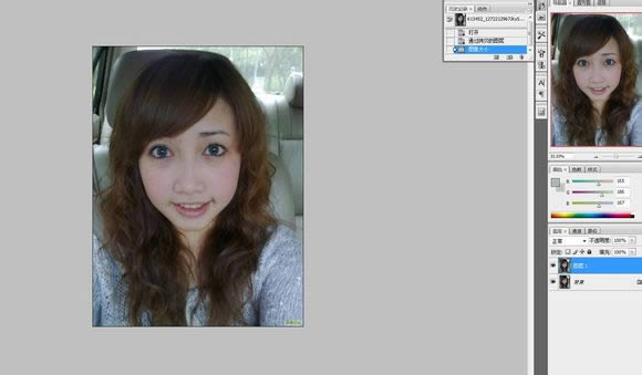 PS把手机照片转成手绘效果人像照片