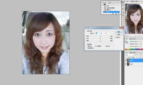 PS把手机照片转成手绘效果人像照片