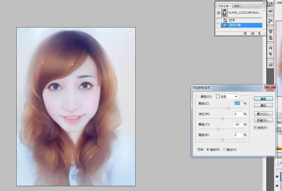 PS把手机照片转成手绘效果人像照片
