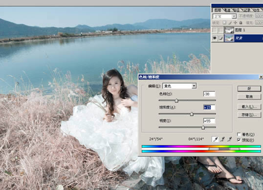 提亮唯美洁白湖景婚片色彩处理的PS教程