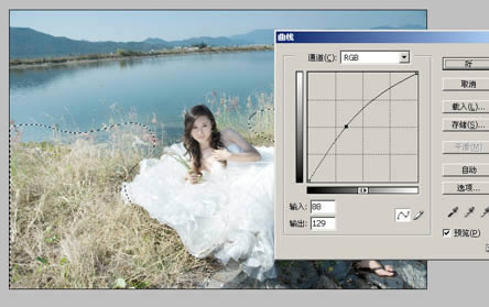 提亮唯美洁白湖景婚片色彩处理的PS教程