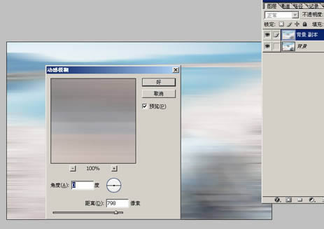 提亮唯美洁白湖景婚片色彩处理的PS教程