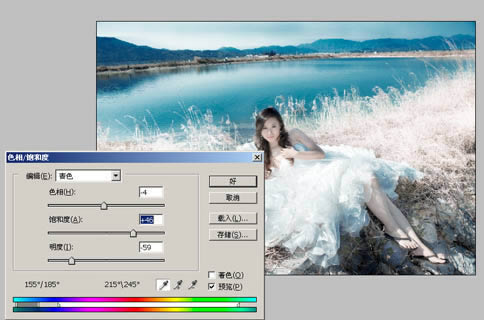 提亮唯美洁白湖景婚片色彩处理的PS教程