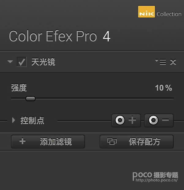 调出金黄唯美风景大片效果的PS修图教程