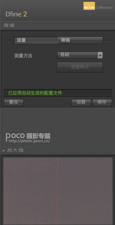 调出金黄唯美风景大片效果的PS修图教程