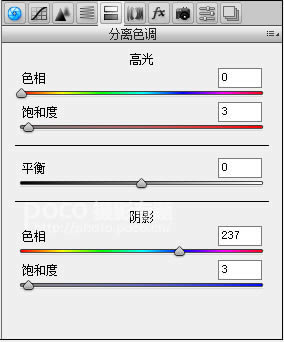 调出偏暗色外景通透人像照片的PS教程