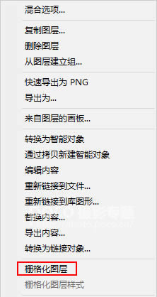 调出偏暗色外景通透人像照片的PS教程