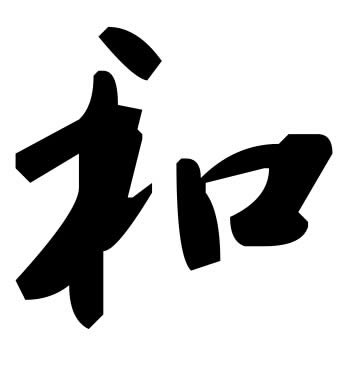 调出偏暗色外景通透人像照片的PS教程