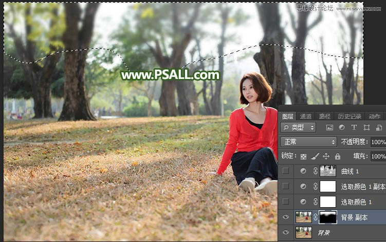 调出逆光小清新草地场景女孩照片的PS教程