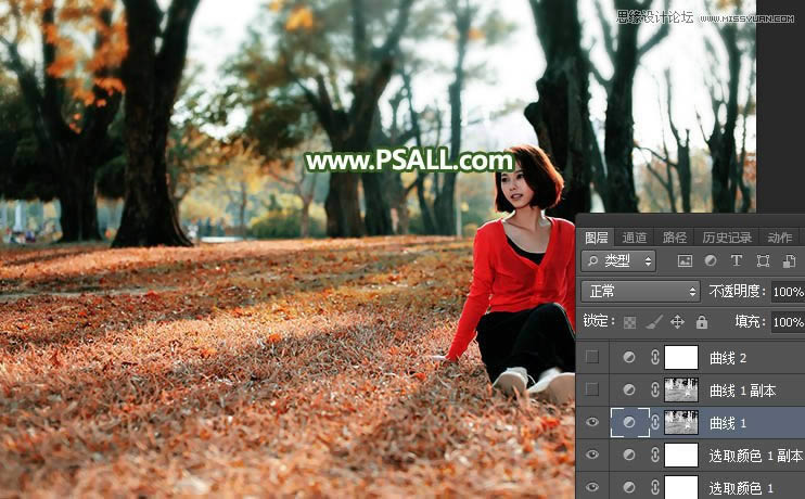 调出逆光小清新草地场景女孩照片的PS教程