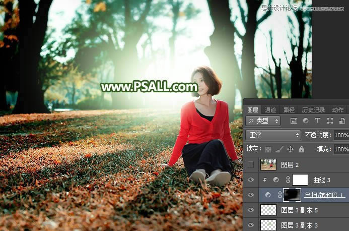 调出逆光小清新草地场景女孩照片的PS教程