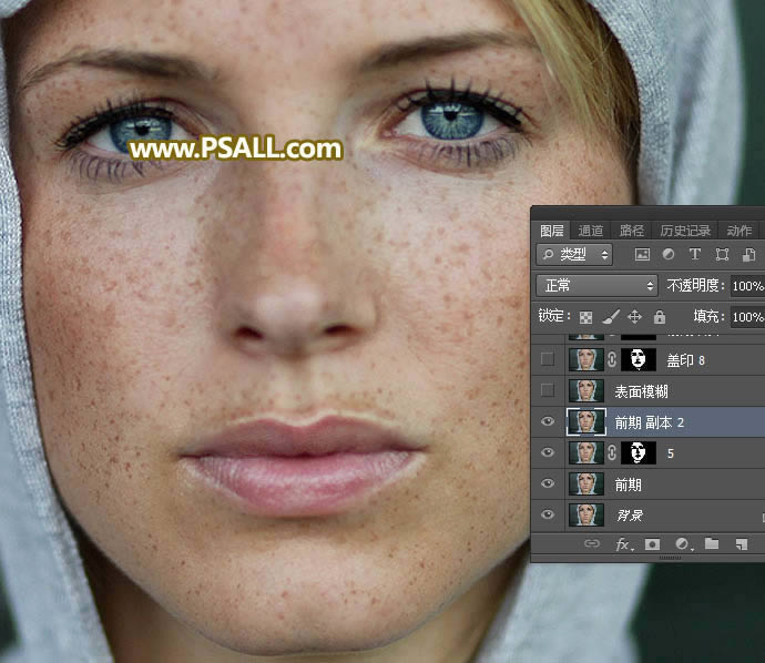 对满脸雀斑人像照片后期磨皮的PS教程