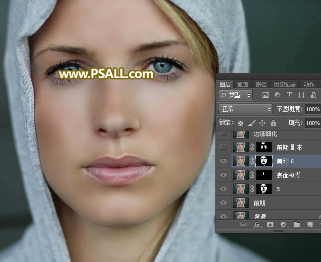 对满脸雀斑人像照片后期磨皮的PS教程