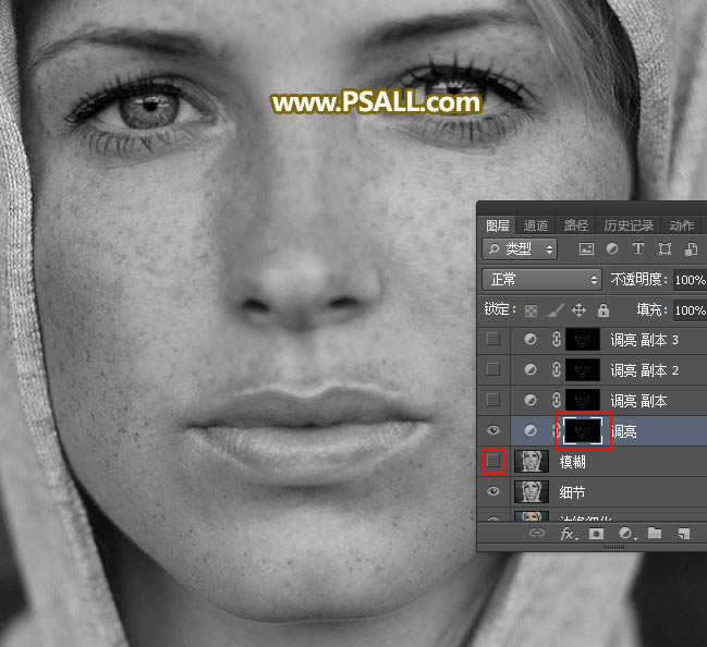 对满脸雀斑人像照片后期磨皮的PS教程