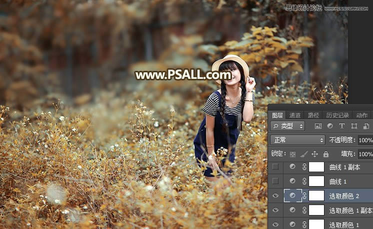 Photoshop给外景女孩照片添加逆光美景效果