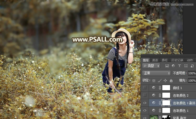 Photoshop给外景女孩照片添加逆光美景效果