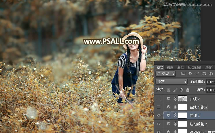 Photoshop给外景女孩照片添加逆光美景效果