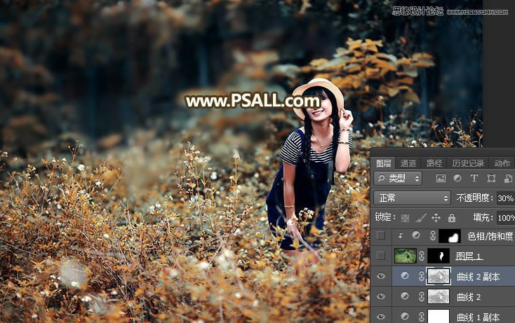 Photoshop给外景女孩照片添加逆光美景效果