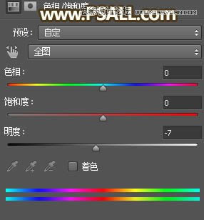 Photoshop给外景女孩照片添加逆光美景效果