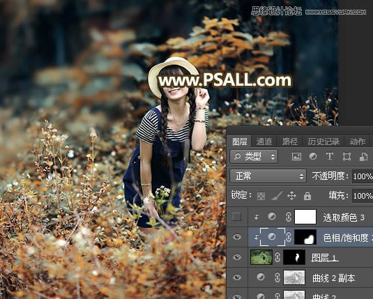 Photoshop给外景女孩照片添加逆光美景效果