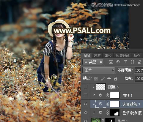 Photoshop给外景女孩照片添加逆光美景效果