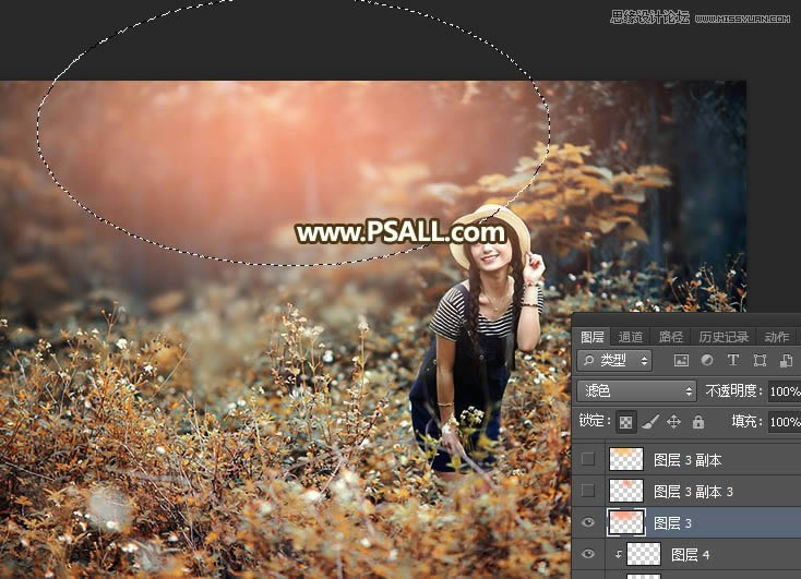 Photoshop给外景女孩照片添加逆光美景效果