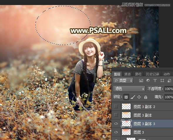 Photoshop给外景女孩照片添加逆光美景效果