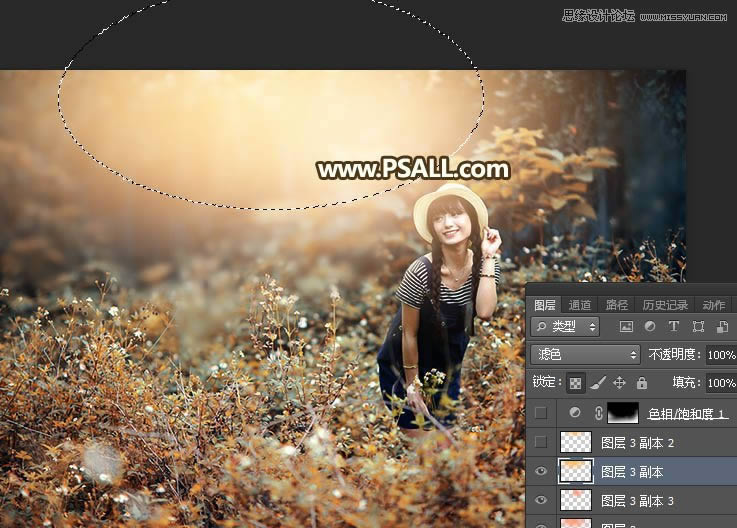 Photoshop给外景女孩照片添加逆光美景效果