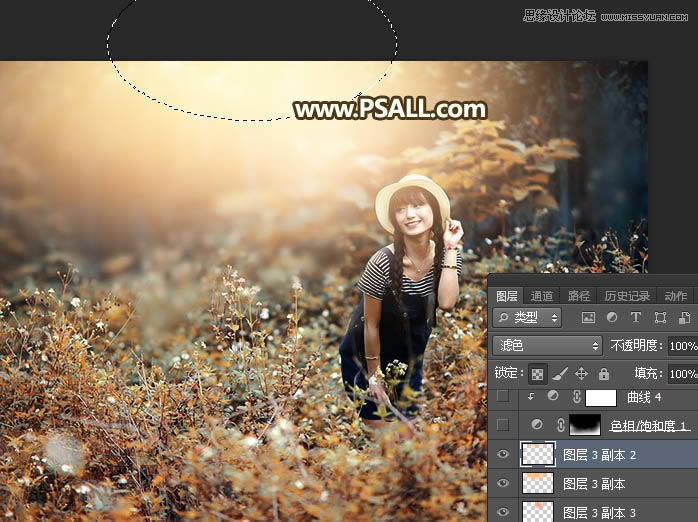 Photoshop给外景女孩照片添加逆光美景效果