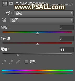 Photoshop给外景女孩照片添加逆光美景效果