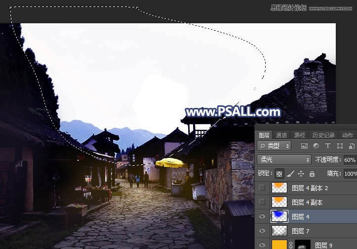 PS给整洁乡村小镇照片添加唯美夕阳效果