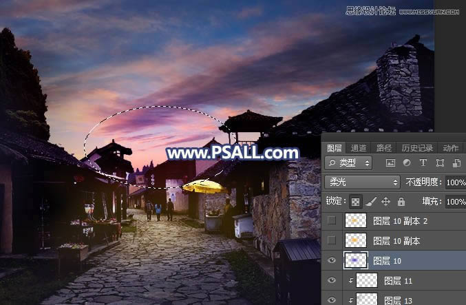 PS给整洁乡村小镇照片添加唯美夕阳效果