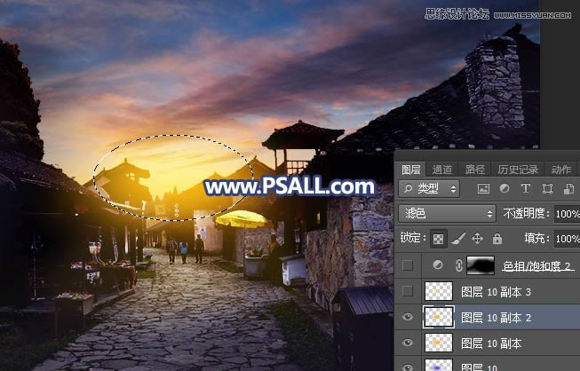 PS给整洁乡村小镇照片添加唯美夕阳效果
