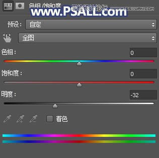 PS给整洁乡村小镇照片添加唯美夕阳效果